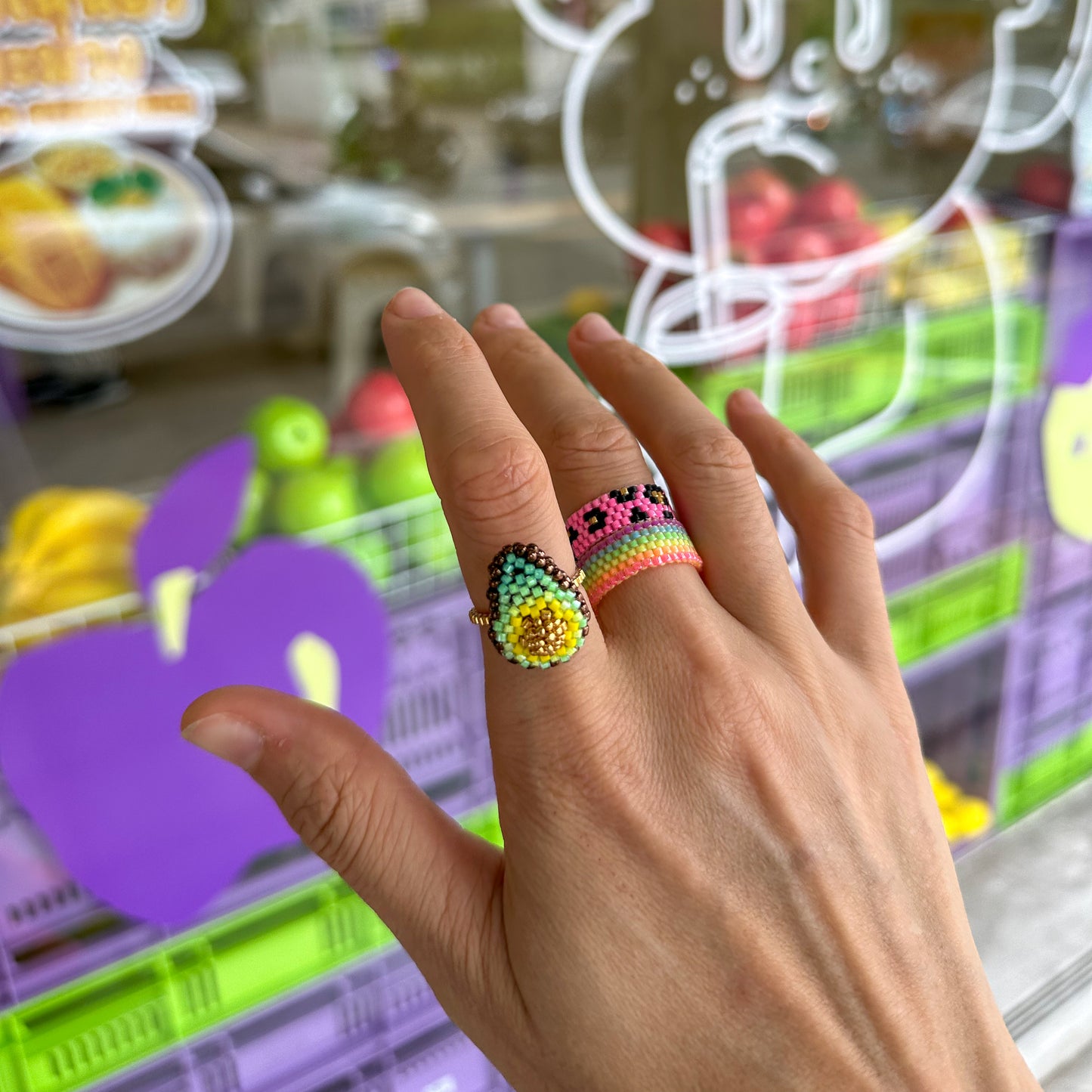 Avocado Ring